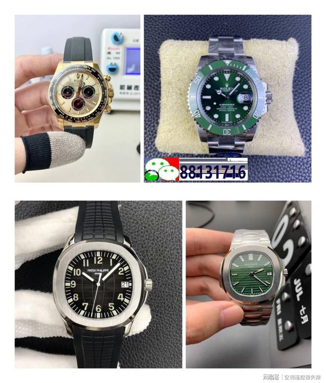 性价比的款式推荐买手表不在迷忙(图1)