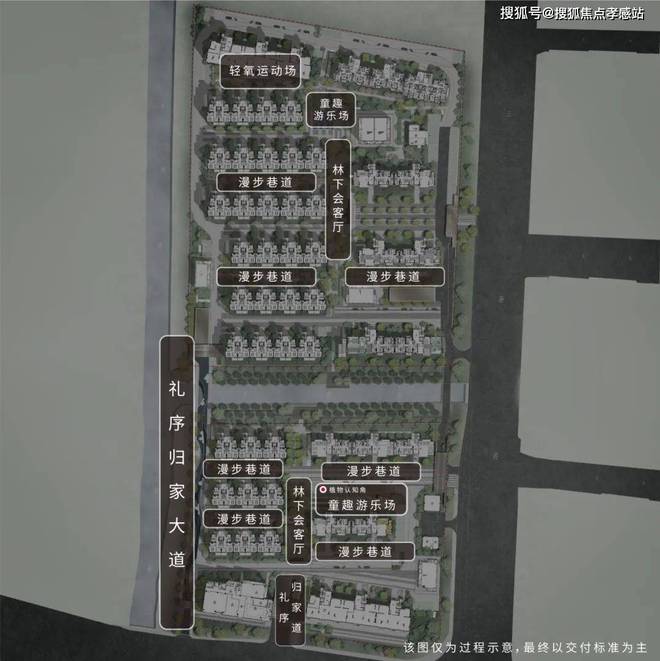 楼处发声：招商云澜湾稀缺尊位松江分秒递减！@招商云澜湾售(图25)