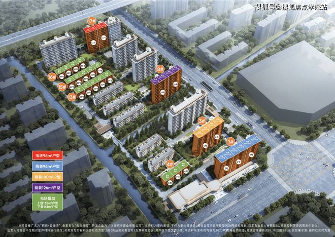 楼处发声：招商云澜湾稀缺尊位松江分秒递减！@招商云澜湾售(图26)