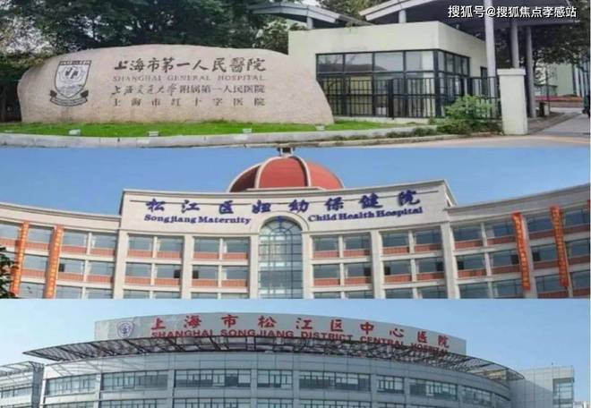 楼处发声：招商云澜湾稀缺尊位松江分秒递减！@招商云澜湾售(图9)