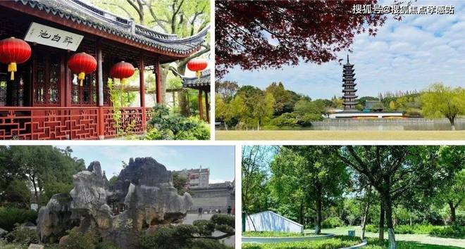 楼处发声：招商云澜湾稀缺尊位松江分秒递减！@招商云澜湾售(图16)