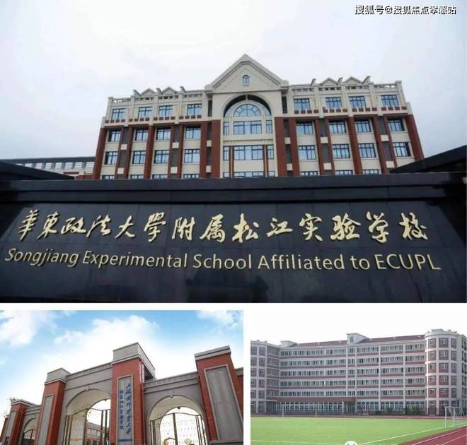 楼处发声：招商云澜湾稀缺尊位松江分秒递减！@招商云澜湾售(图12)