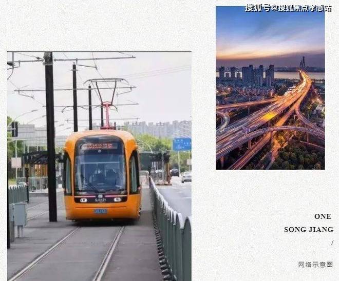 楼处发声：招商云澜湾稀缺尊位松江分秒递减！@招商云澜湾售(图23)