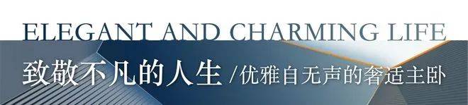 富玖著云庭价格_售楼处电话_营销中心中信泰富玖著云庭售楼处_苏州中信泰(图1)